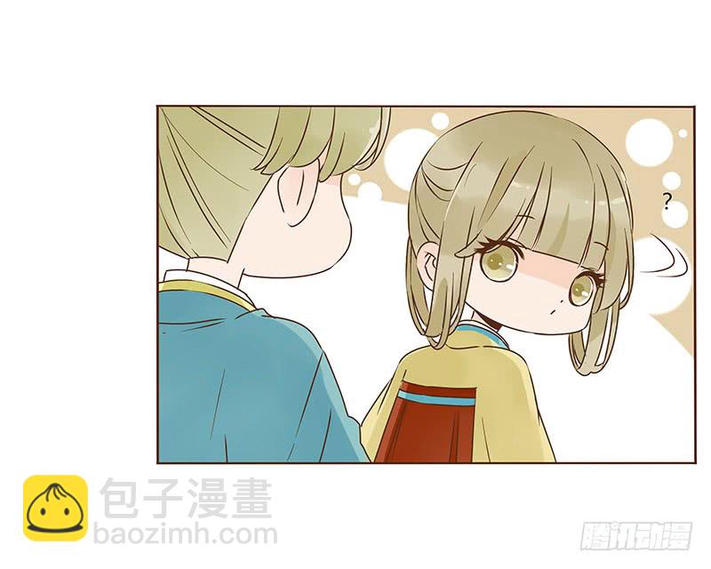 一零八章 一波超强助攻来袭2(1/2)-第94话