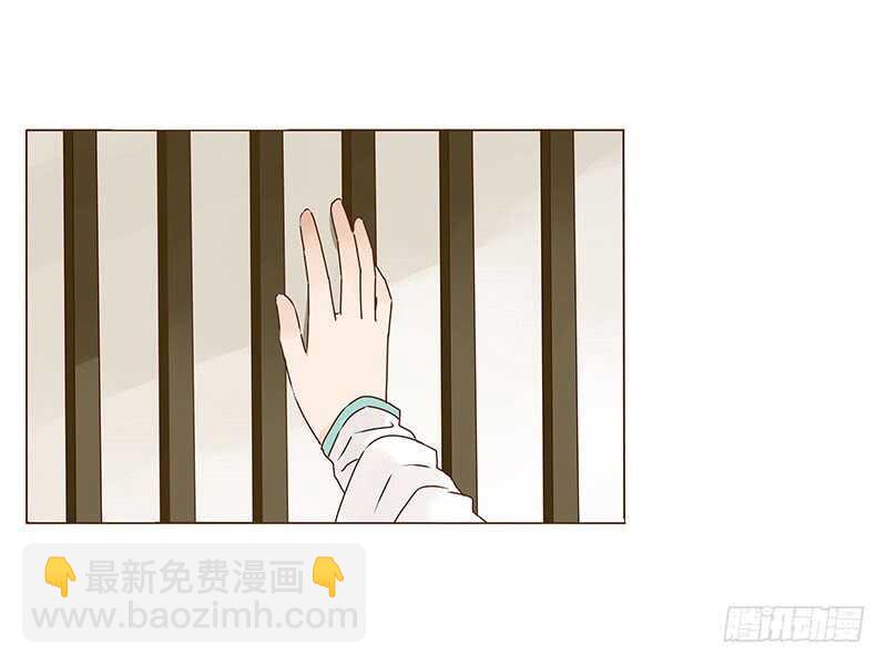一一二 填坑二(1/2)-第100话