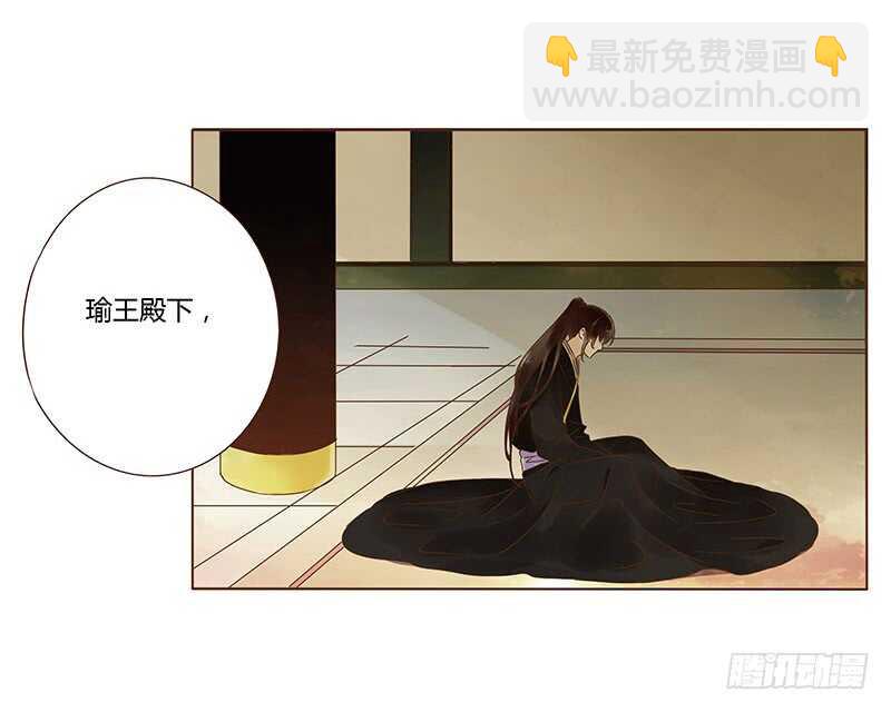 一一二 填坑二(1/2)-第100话
