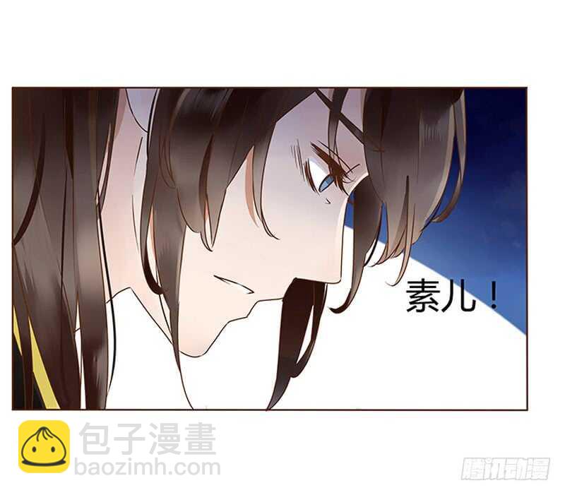 一一二 填坑二(1/2)-第100话