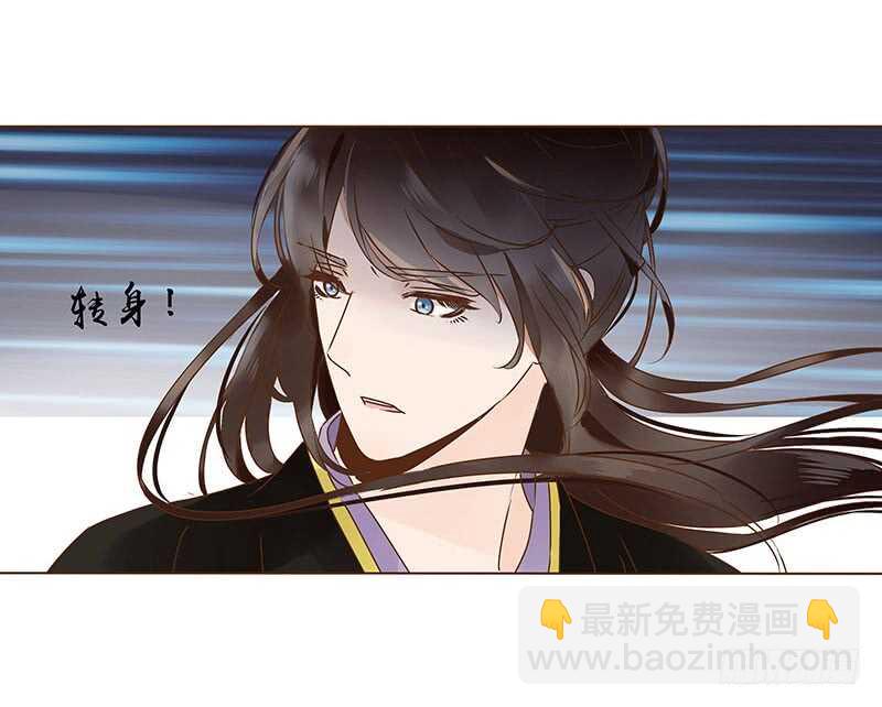 一一二 填坑二(1/2)-第100话