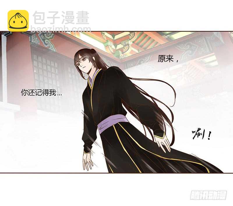 一一二 填坑二(1/2)-第100话