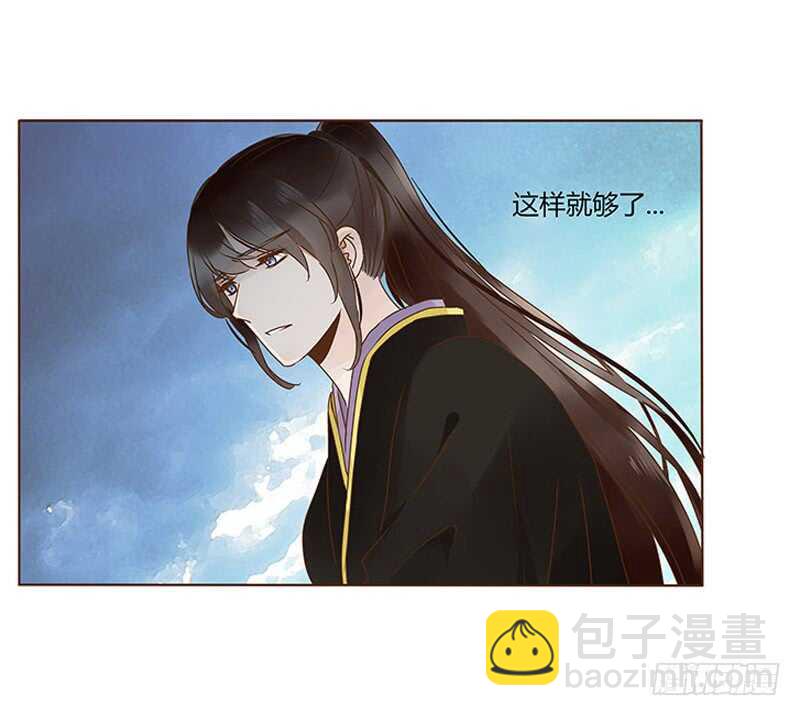 一一二 填坑二(1/2)-第100话