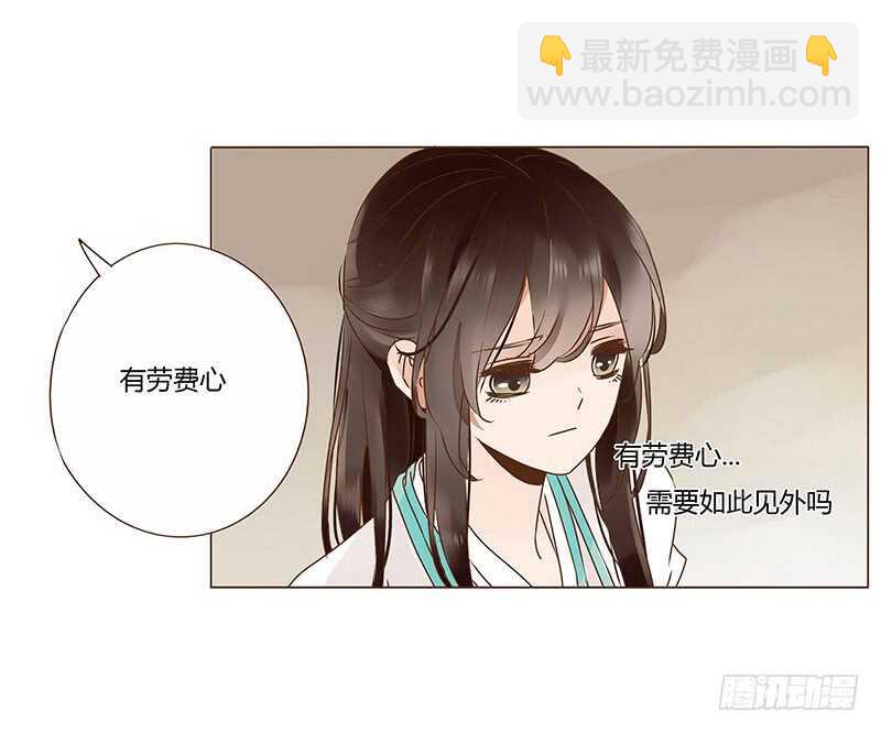 一一二 填坑二(1/2)-第100话