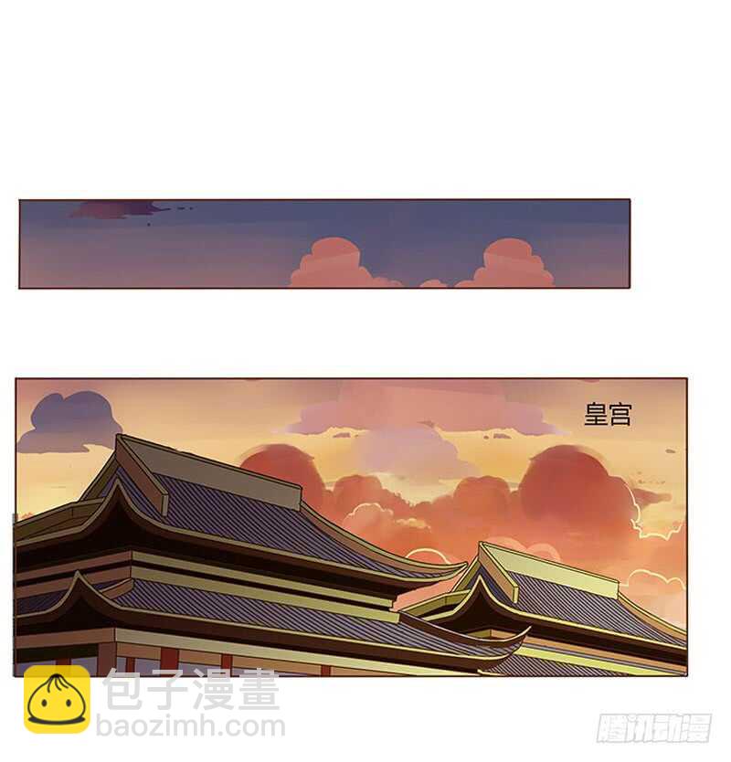 一一二 填坑二(1/2)-第100话