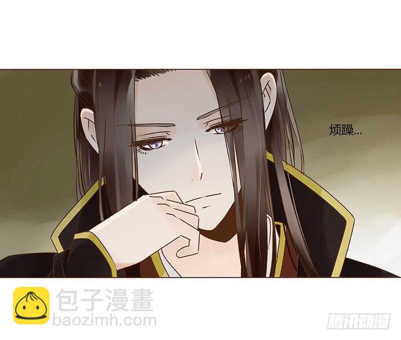 一一二 填坑二(1/2)-第100话