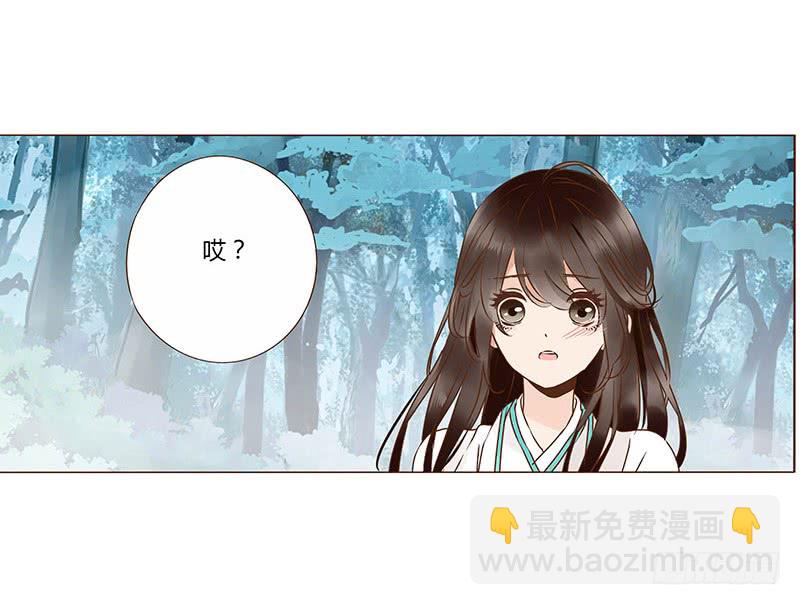 一一三章 回宫(1/2)-第102话