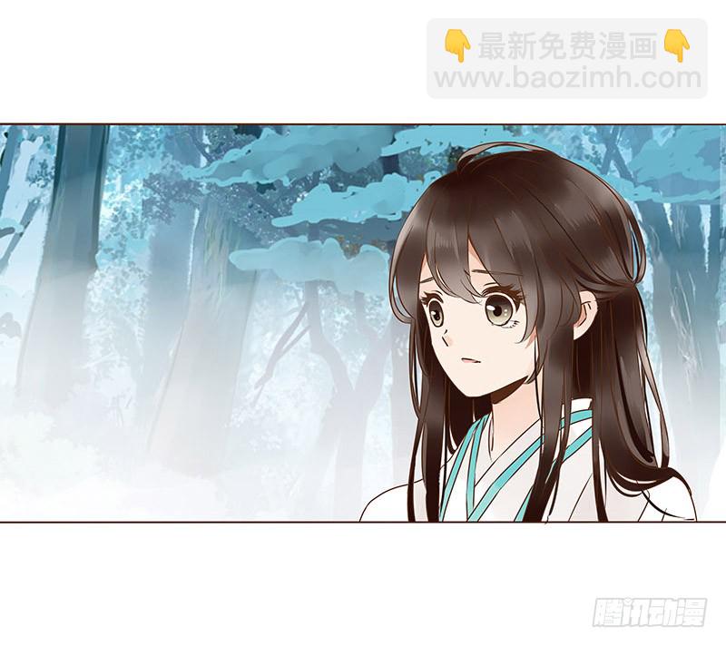 一一三章 回宫(1/2)-第102话