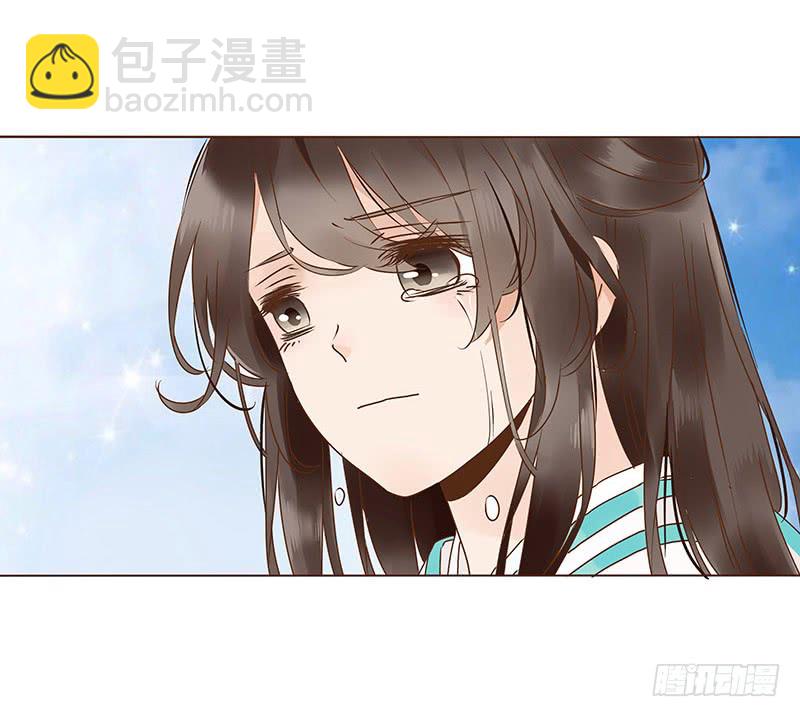 一一三章 回宫(1/2)-第102话