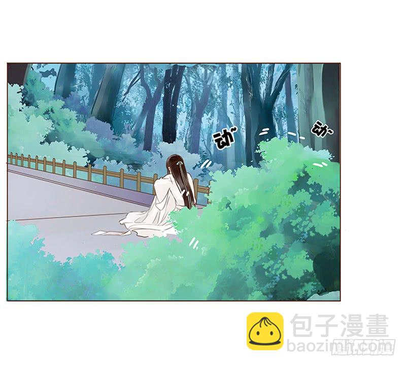 一一三章 回宫(1/2)-第102话