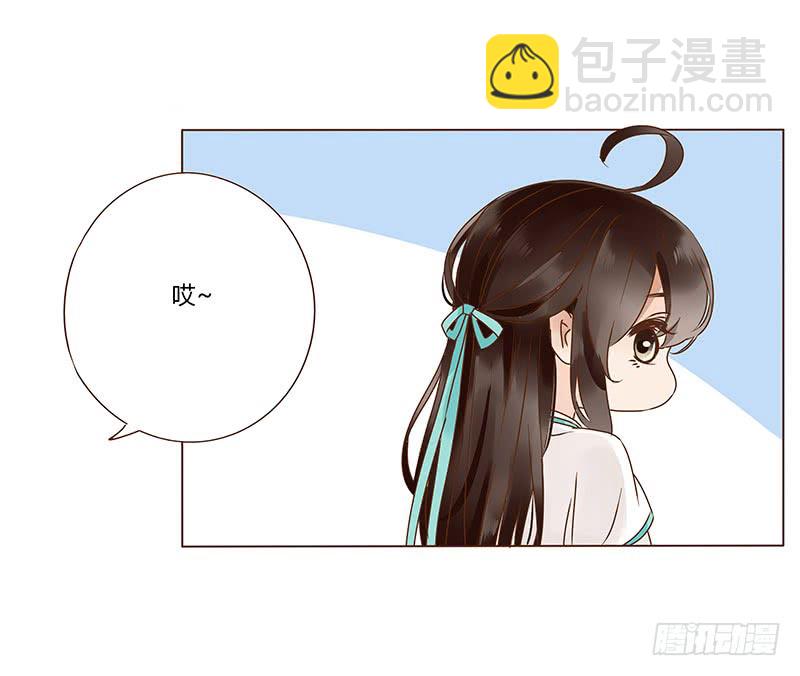 一一三章 回宫(1/2)-第102话