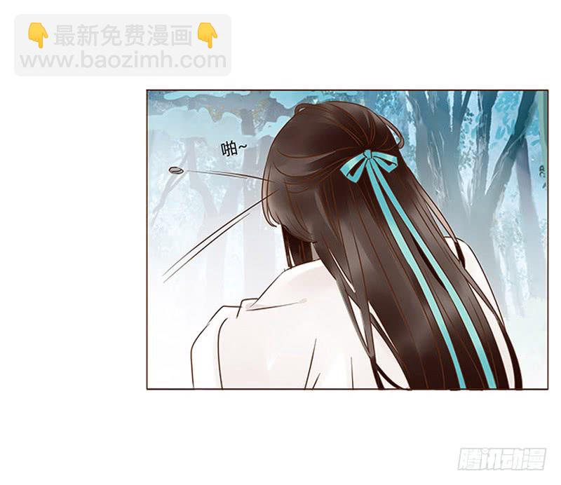 一一三章 回宫(1/2)-第102话