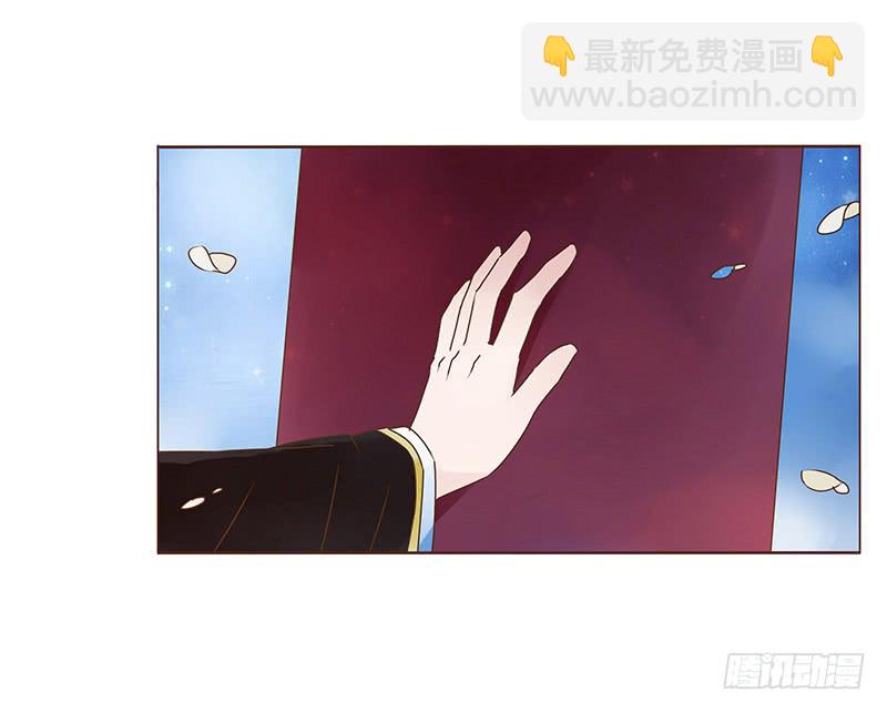 一一三章 回宫(1/2)-第102话