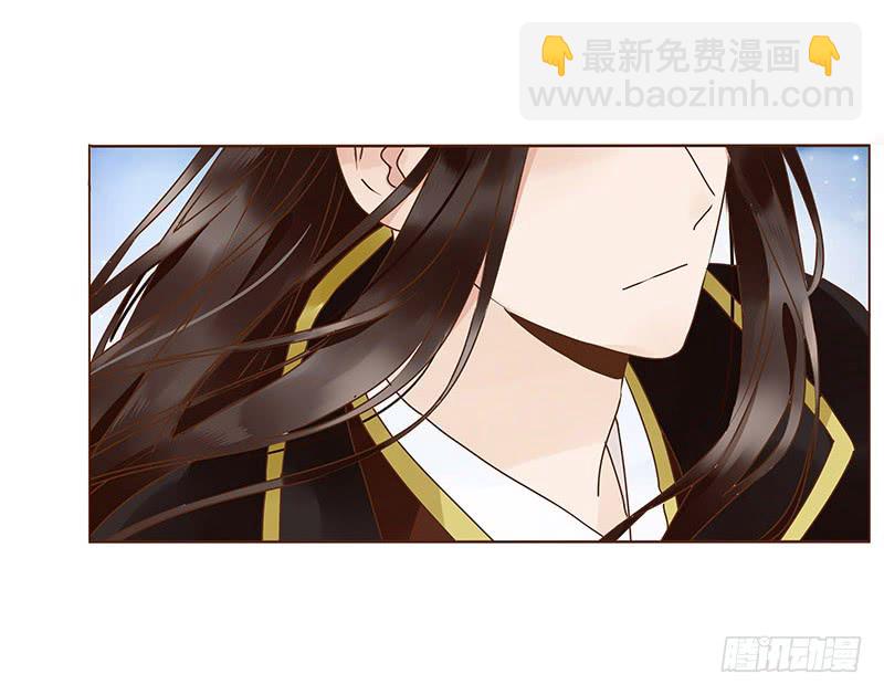 一一三章 回宫(1/2)-第102话