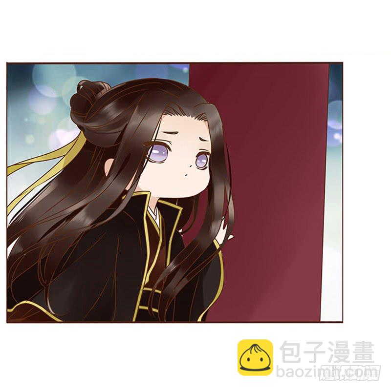 一一三章 回宫(1/2)-第102话