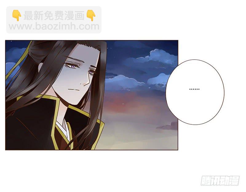 一一三章 回宫(1/2)-第102话