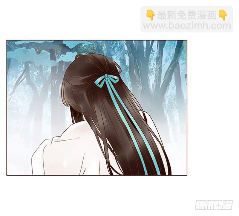 一一三章 回宫(1/2)-第102话