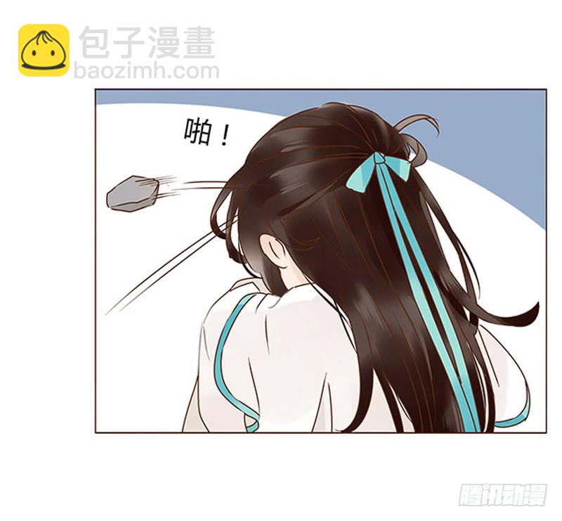 一一三章 回宫(1/2)-第102话