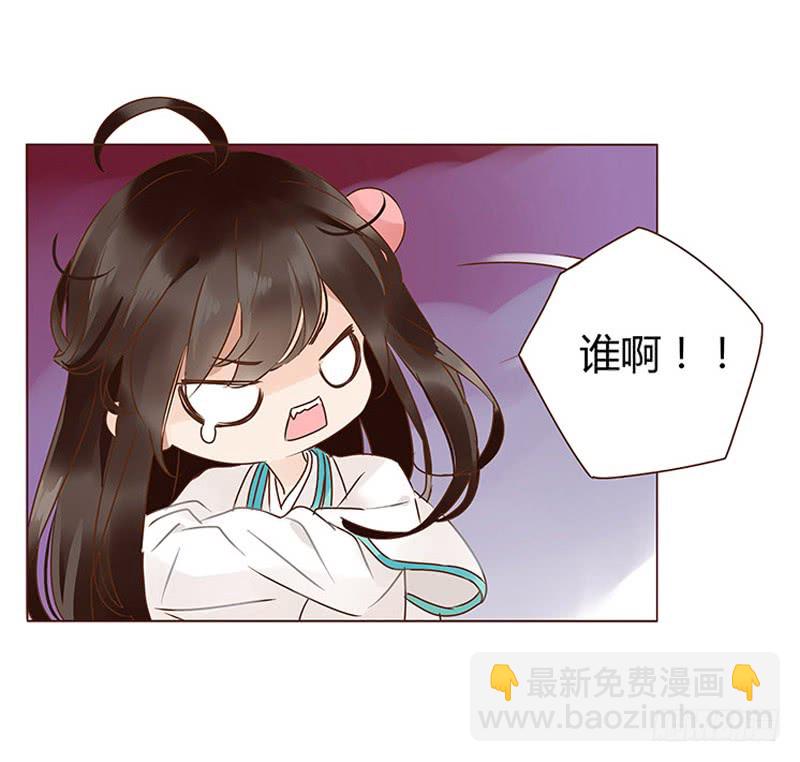 一一三章 回宫(1/2)-第102话