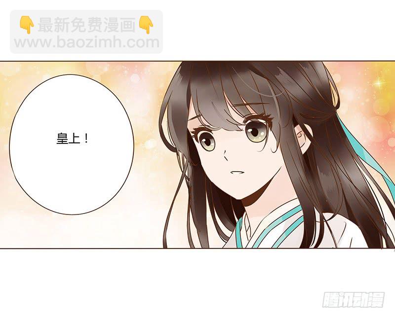 一一四章 此生不会再放手(1/2)-第104话