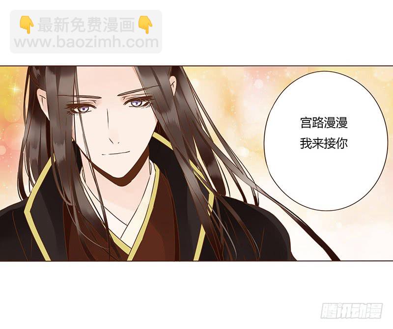 一一四章 此生不会再放手(1/2)-第104话