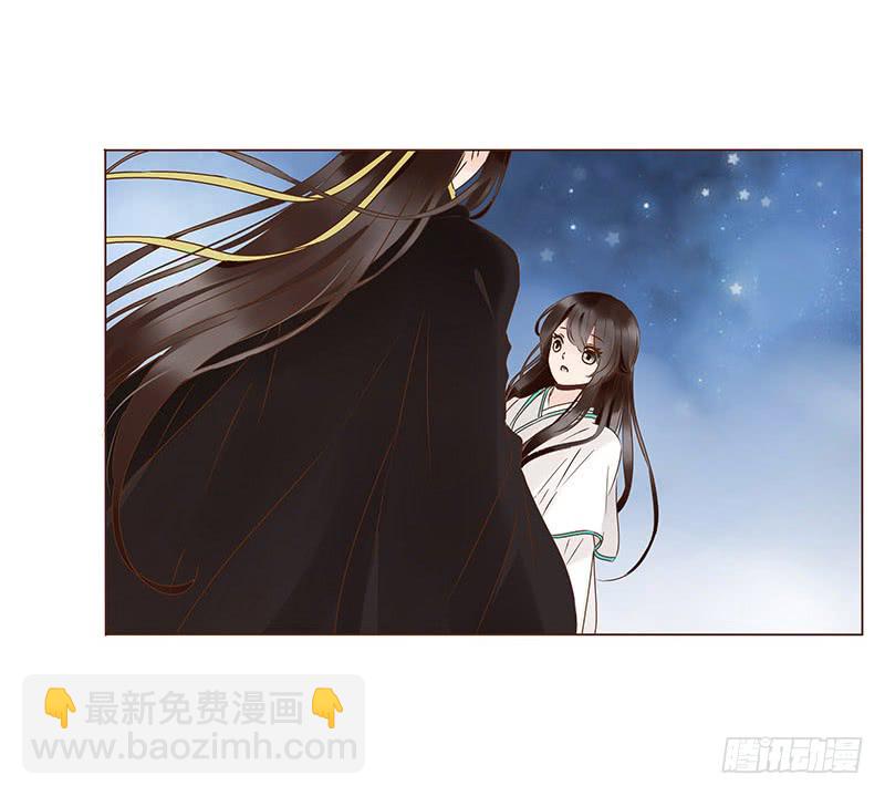 一一四章 此生不会再放手(1/2)-第104话