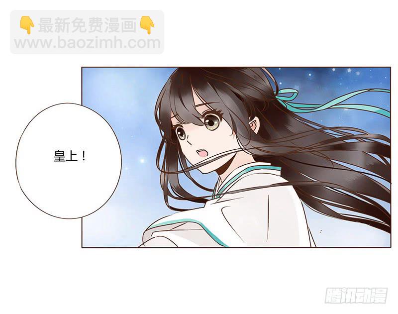 一一四章 此生不会再放手(1/2)-第104话