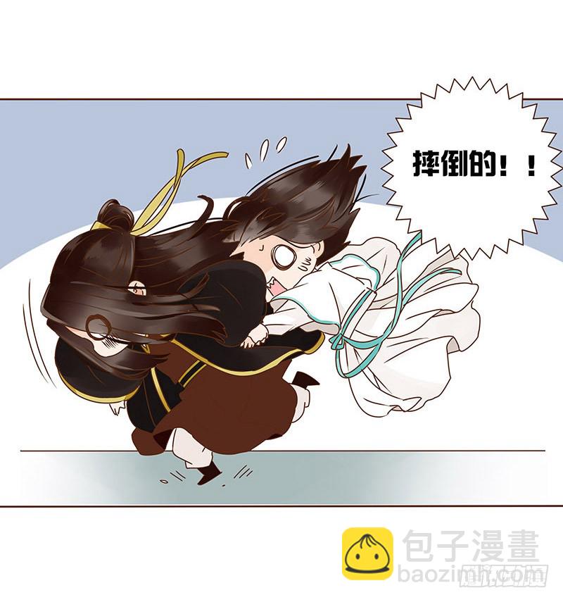 一一四章 此生不会再放手(1/2)-第104话