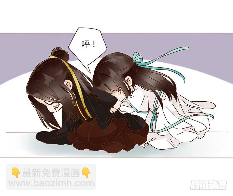一一四章 此生不会再放手(1/2)-第104话