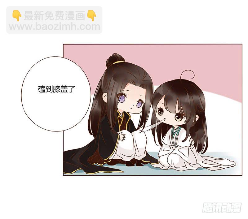一一四章 此生不会再放手(1/2)-第104话