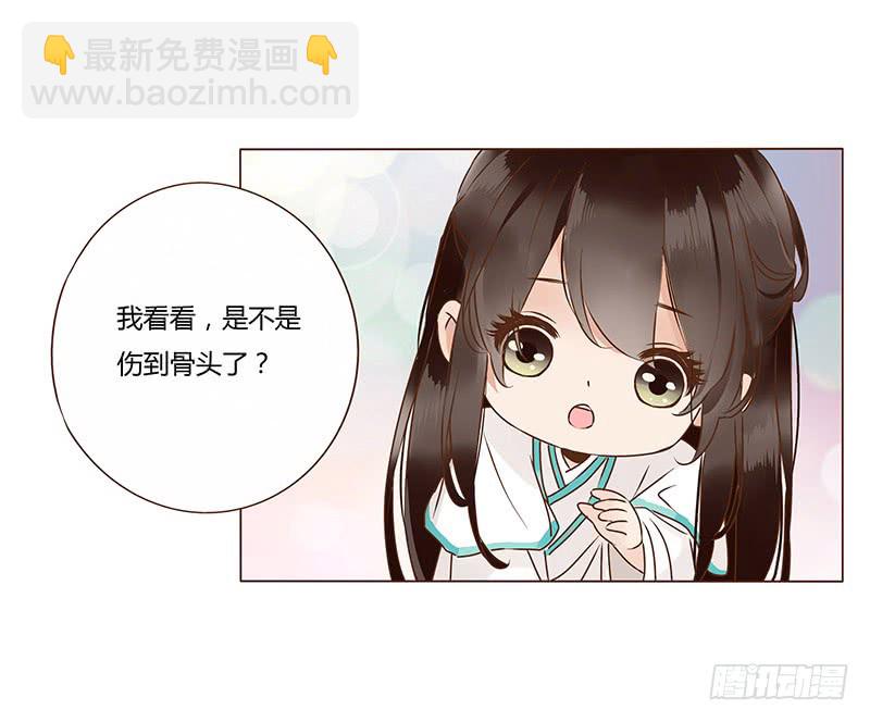 一一四章 此生不会再放手(1/2)-第104话