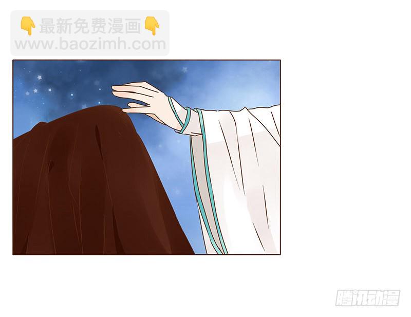一一四章 此生不会再放手(1/2)-第104话