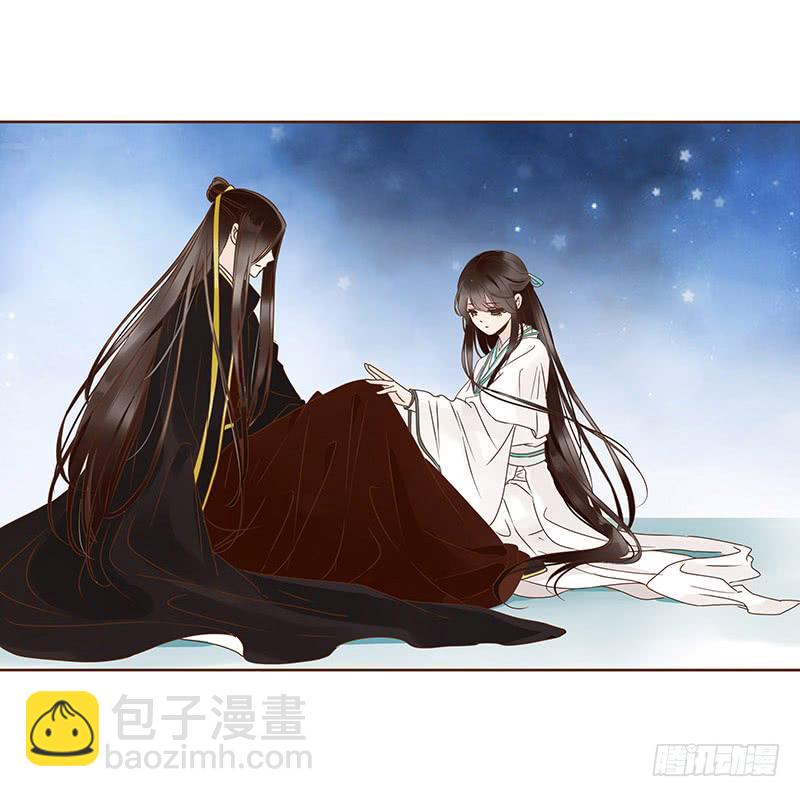 一一四章 此生不会再放手(1/2)-第104话