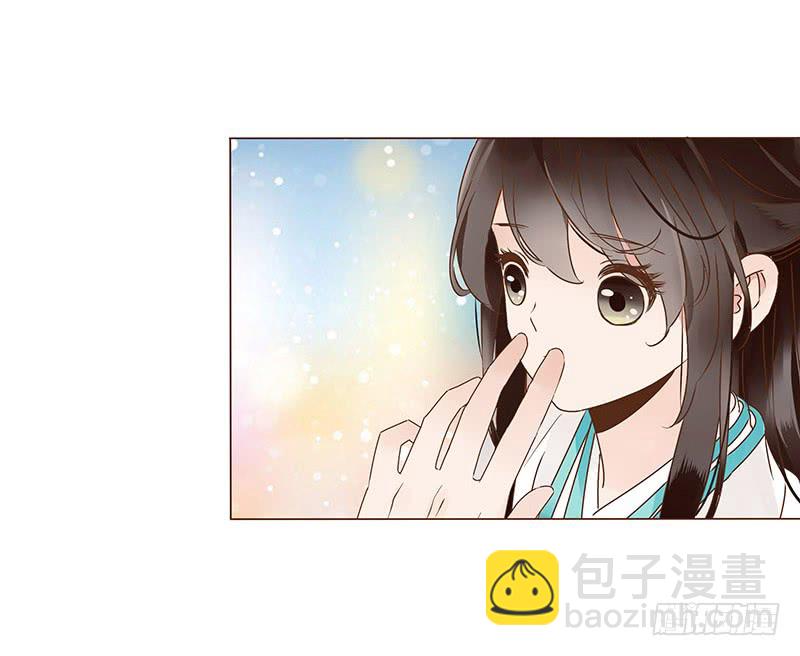 一一四章 此生不会再放手(1/2)-第104话