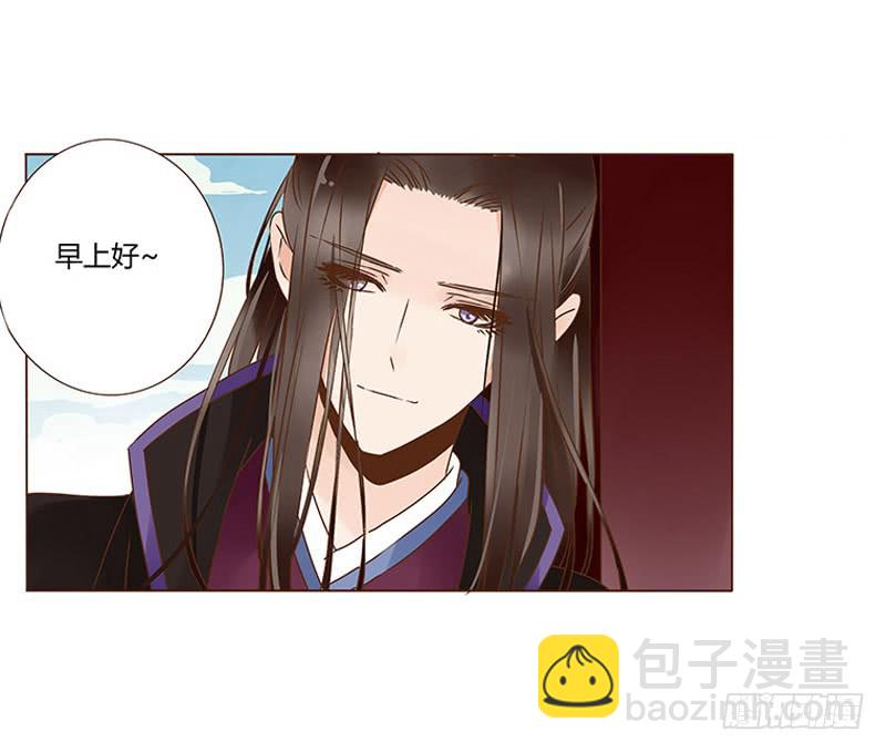 一一四章 此生不会再放手(1/2)-第104话