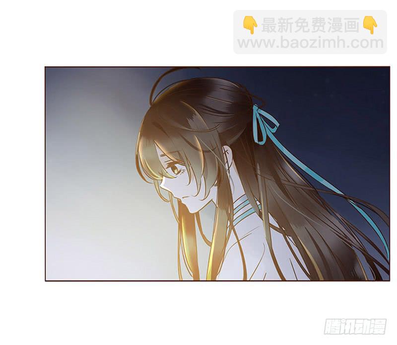 一一四章 此生不会再放手(1/2)-第104话
