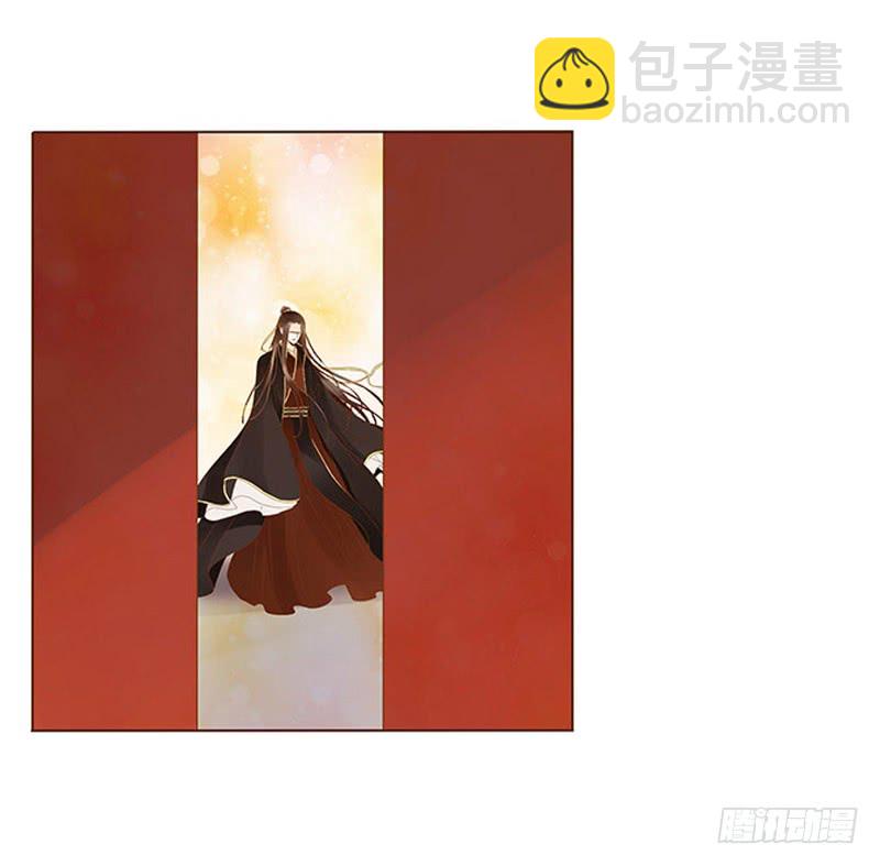 一一四章 此生不会再放手(1/2)-第104话