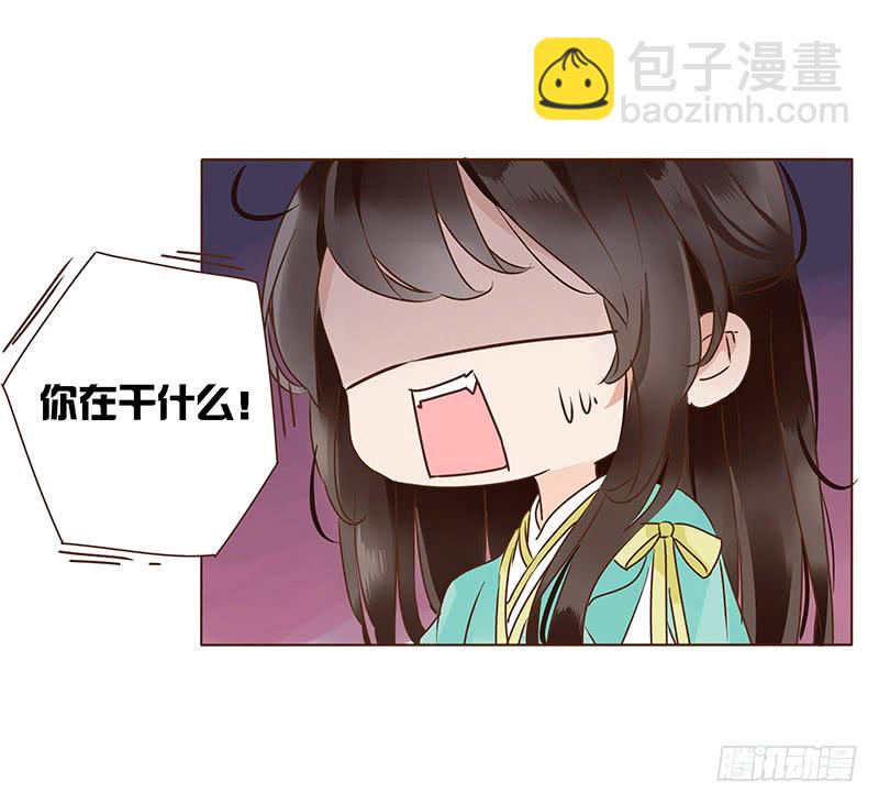 一一五章 求婚(1/2)-第110话