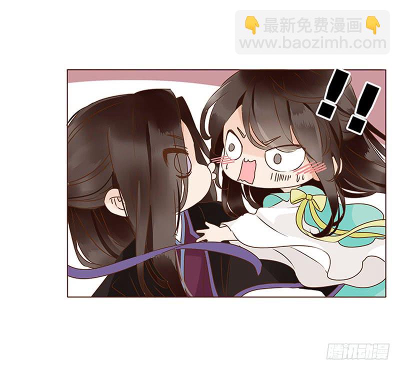 一一五章 求婚(1/2)-第110话