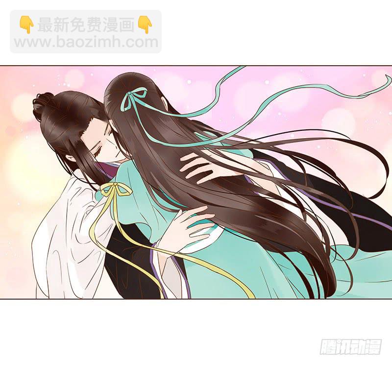 一一五章 求婚(1/2)-第110话