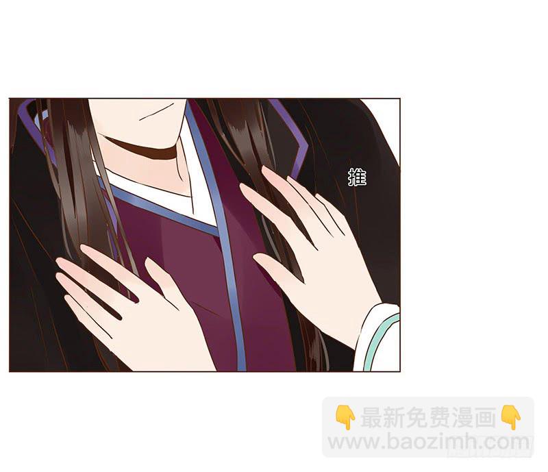 一一五章 求婚(1/2)-第110话