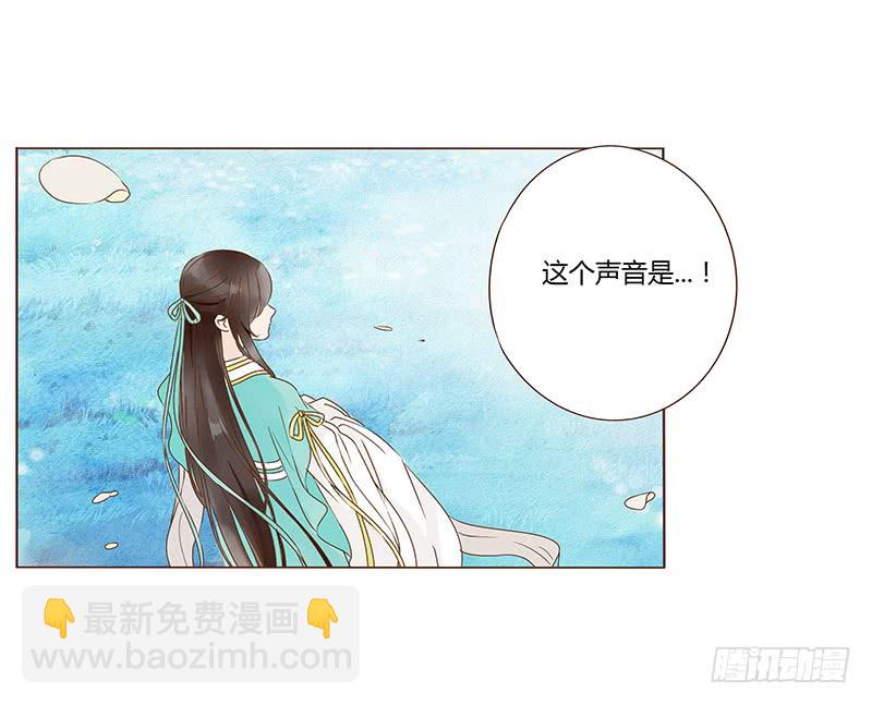 一一七章 殷以安1(1/2)-第120话