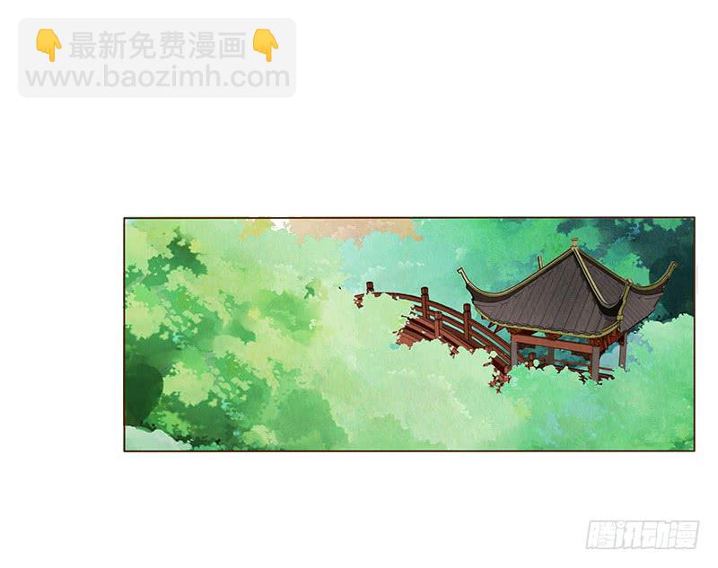 一一七章 殷以安1(1/2)-第120话