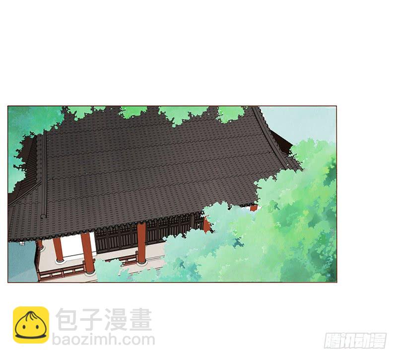 一一七章 殷以安1(1/2)-第120话