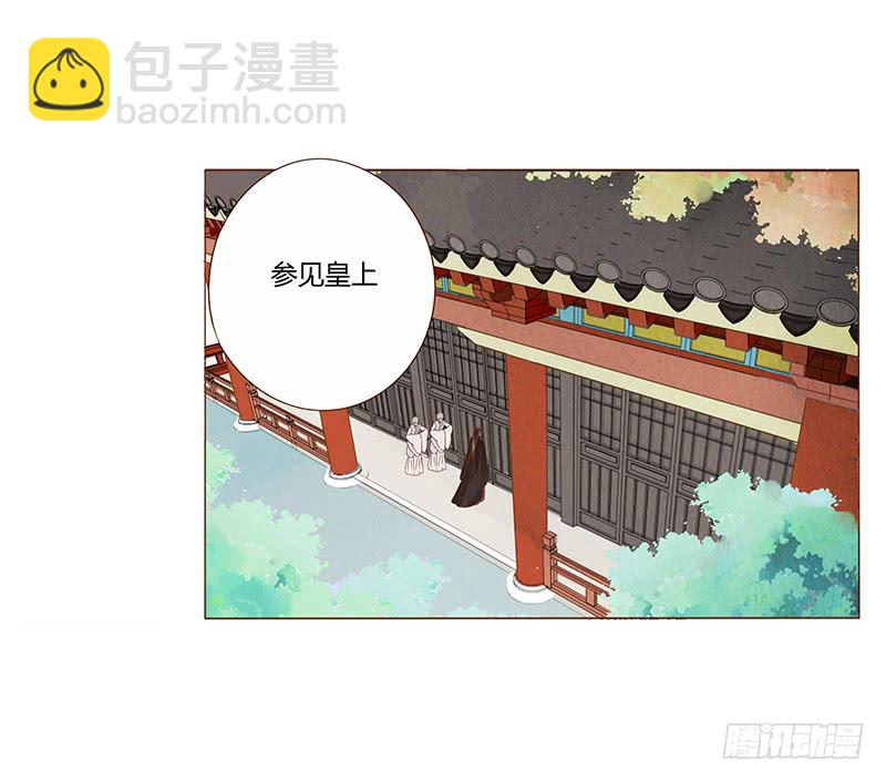 一一七章 殷以安1(1/2)-第120话