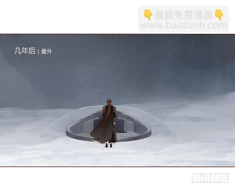 一一七章 殷以安1(1/2)-第120话