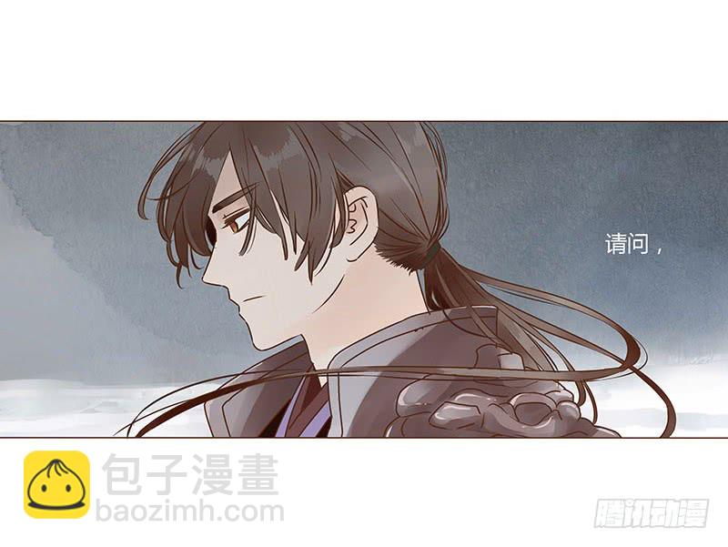 一一七章 殷以安1(1/2)-第120话