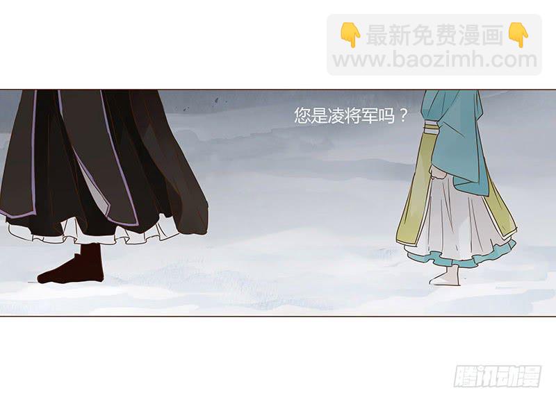 一一七章 殷以安1(1/2)-第120话
