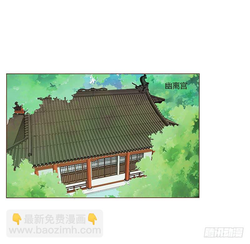 一一七章 殷以安1(1/2)-第120话