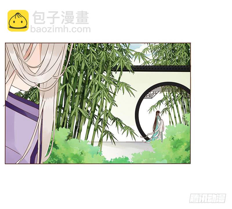 一一七章 殷以安1(1/2)-第120话
